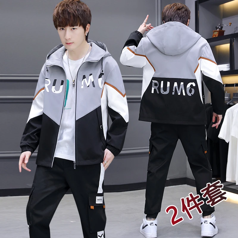 青少年秋冬季外套男潮流连帽夹克一套搭配帅气初高中学生加绒加厚