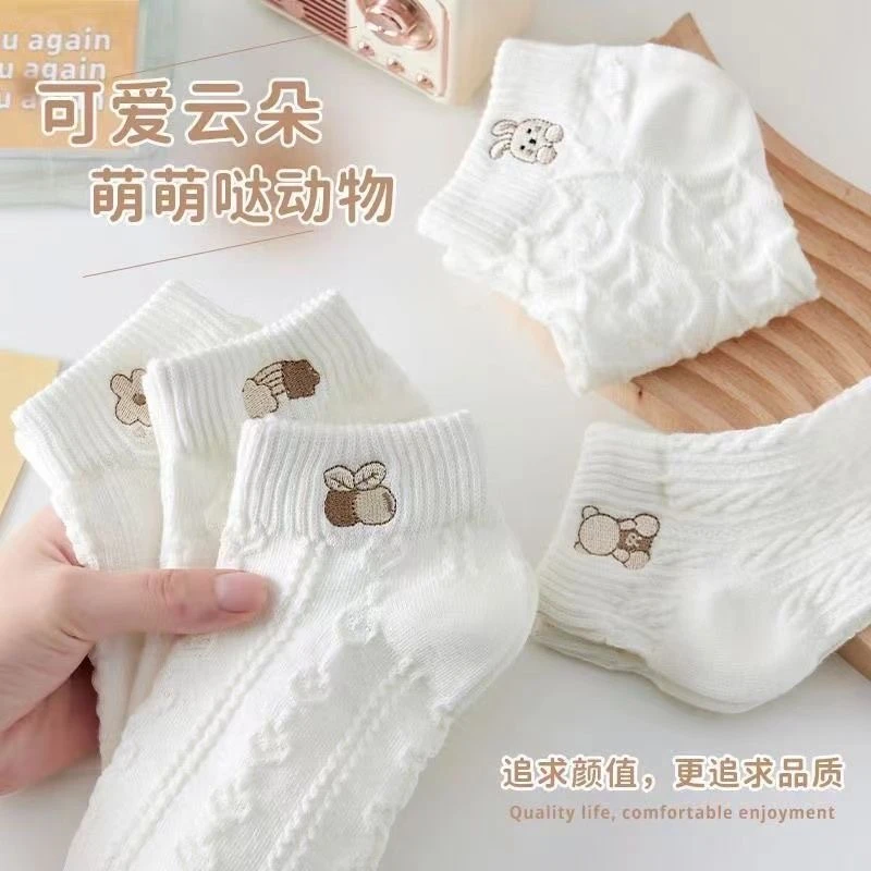 夏季薄款女士短袜白色四季款弹力袜子女春夏新款日系卡通透气短袜