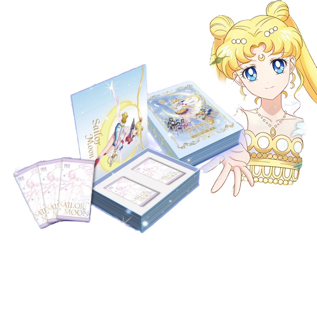 优卡 SAILOR Moon 第二弹收藏卡牌（卡牌盲盒默认代拆）