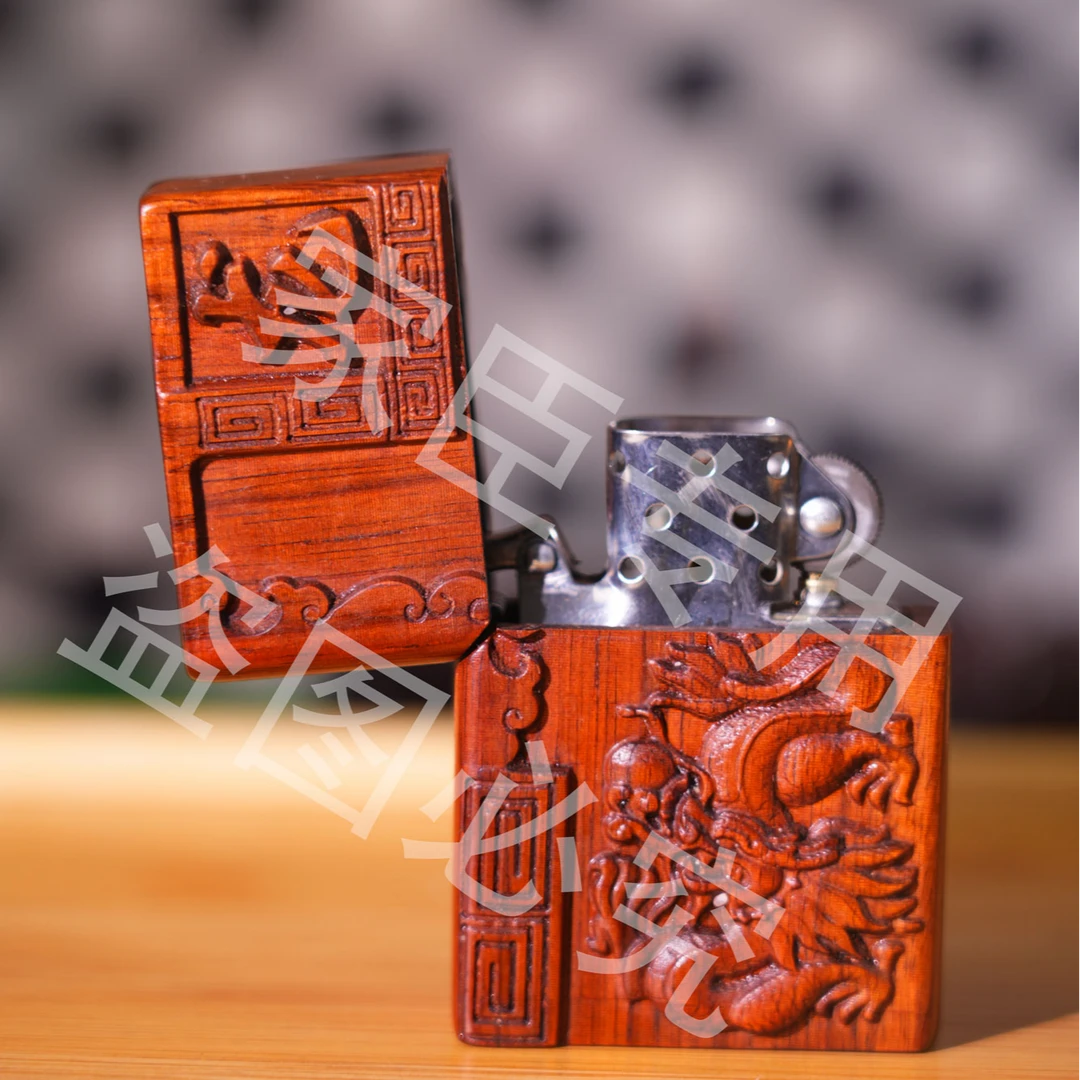 【送油】紫檀木生肖打火机