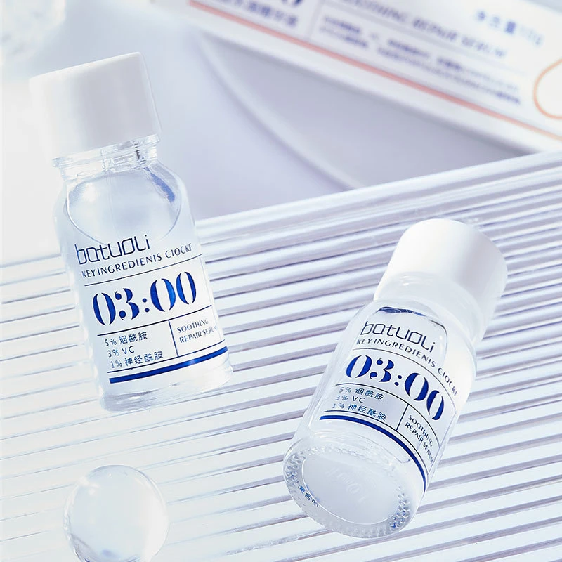 水滴3点水乳大5%烟酰胺水杨酸精华液滋润保湿补水傲娇美肤精华液