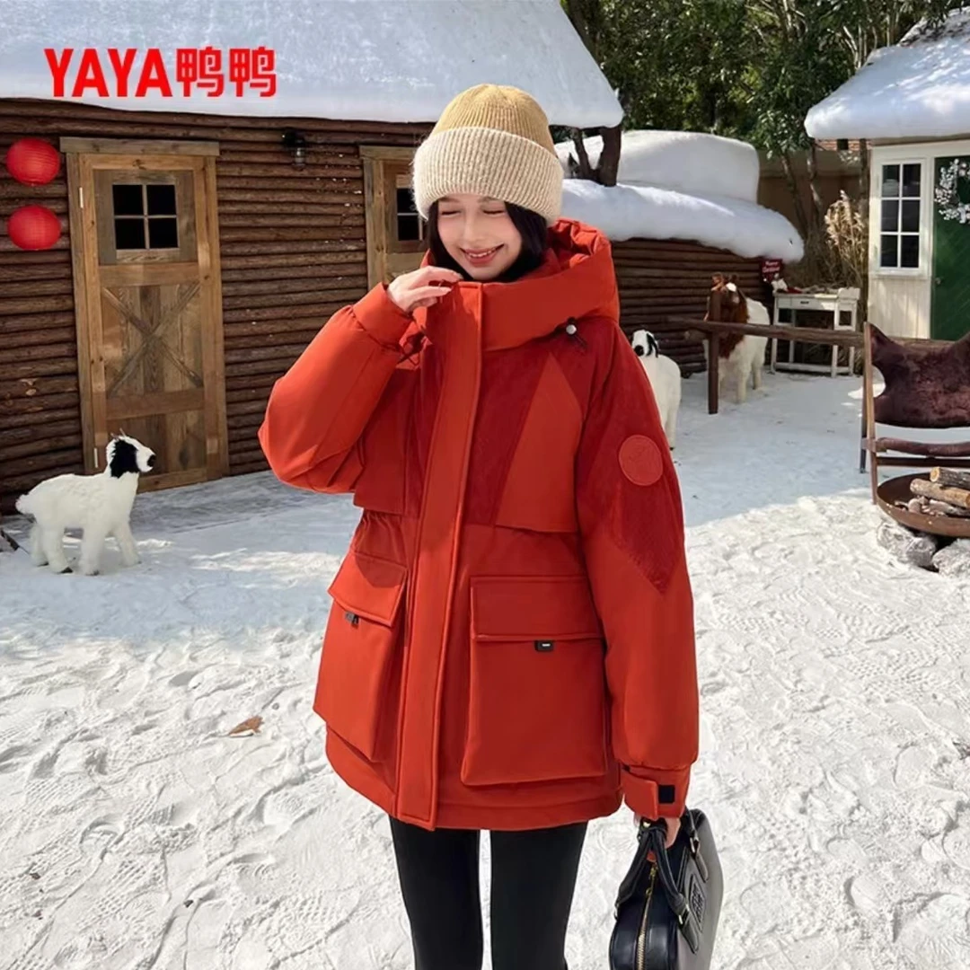 YAYA/鸭鸭JX户外休闲冬季时尚百搭连帽鸭绒保暖外套YE4B621527P