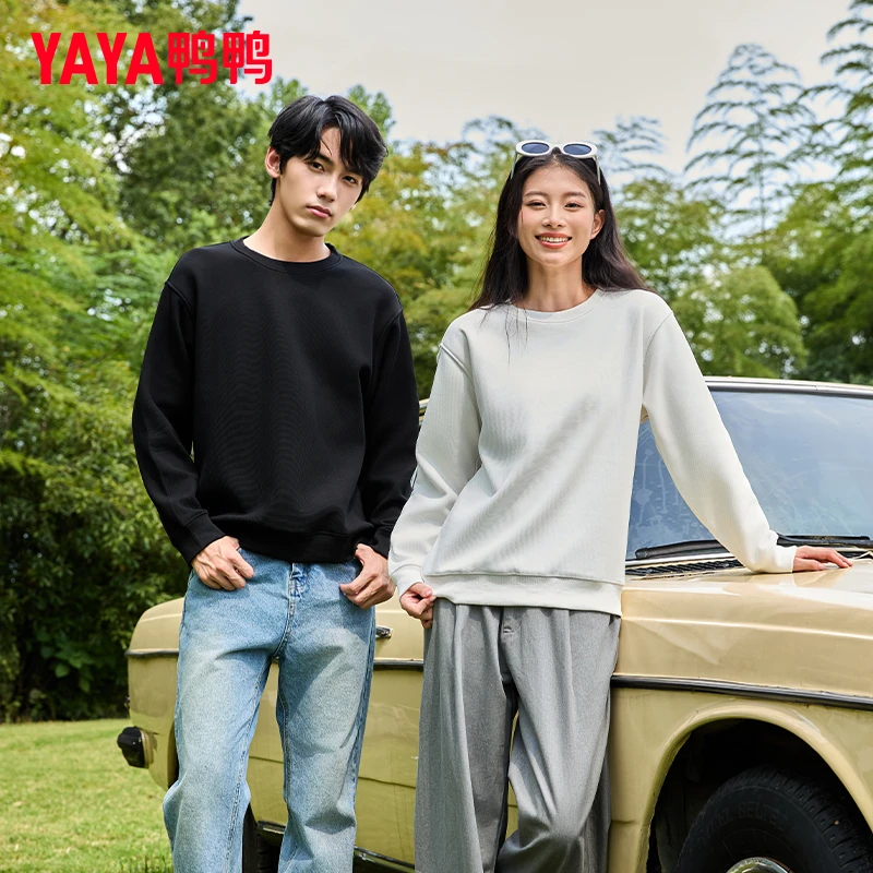 【明明专属】鸭鸭卫衣男女同款秋冬季休闲华夫格圆领卫衣