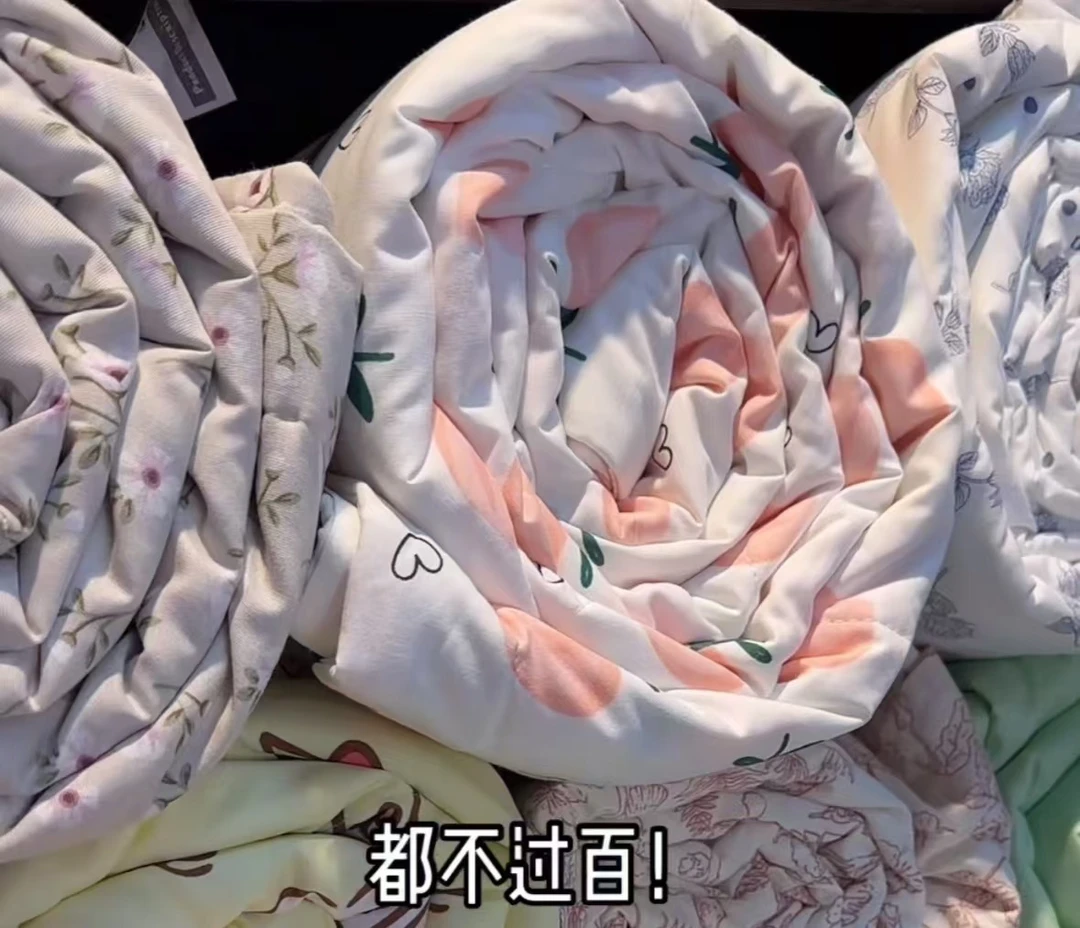 全棉夏凉被在这里，反季节清仓错过不再有！卡通印花自然单人双人