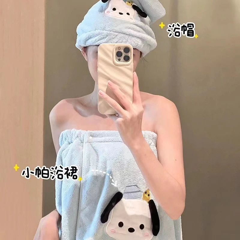 珊瑚绒可穿可裹吸水浴巾女成人毛巾干发帽二三件套柔软浴裙四季