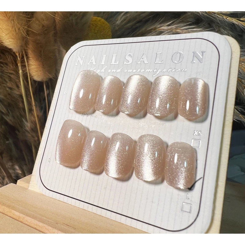 【香槟猫眼】短方圆美甲/香槟色宽光猫眼/可爱款穿戴甲