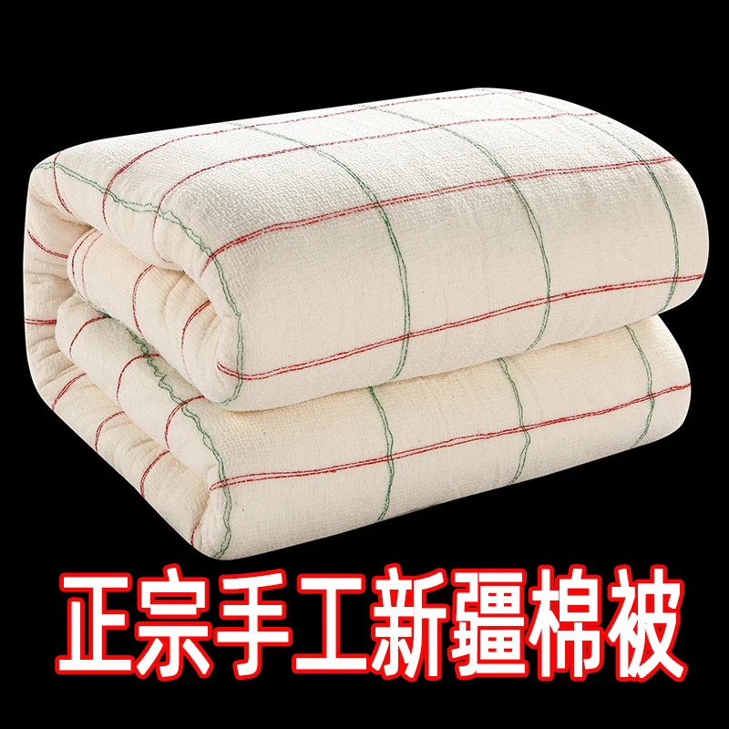 手工新疆棉被家用棉花被子被芯学生宿舍加厚褥子四季通用垫被棉絮