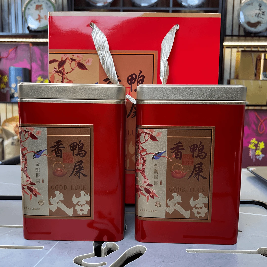2024新茶【凤凰单丛】高品鸭屎香功夫茶两罐一斤500克精美礼罐装