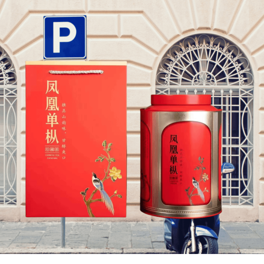 潮州单丛黄枝香清香型工夫茶桶装一桶一斤