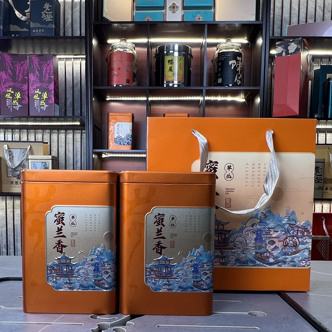 精选潮州单丛蜜兰香中熟火浓香型两罐一斤500克【随机礼盒罐】