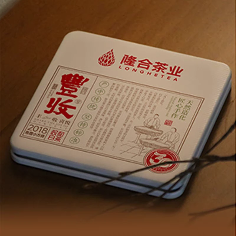 隆合茶业2017年丰收寿眉饼小方砖30g品鉴装政和白茶福建茶叶