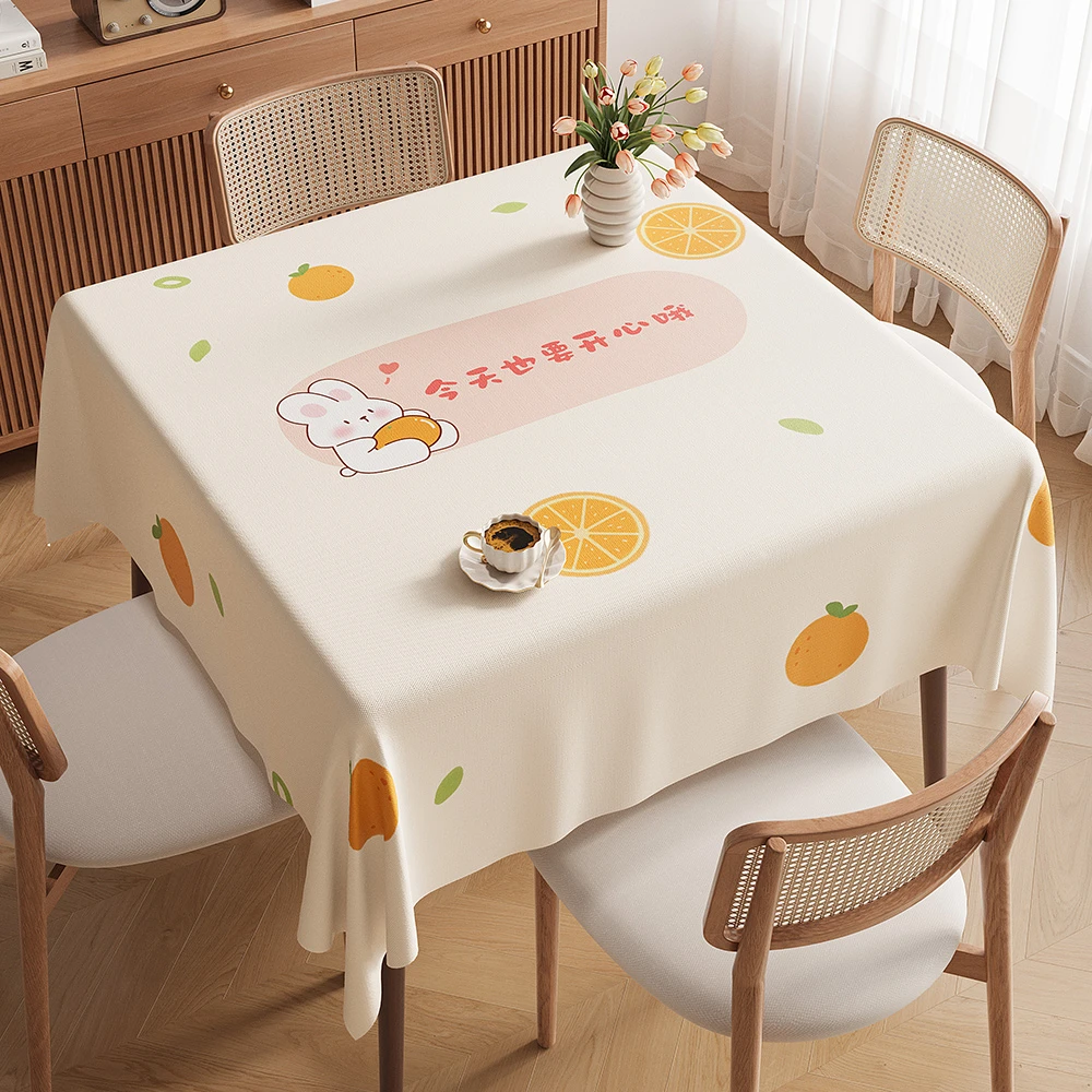 正方形桌布免洗防水防油pvc餐桌布轻奢高级感茶几台布小方桌盖布
