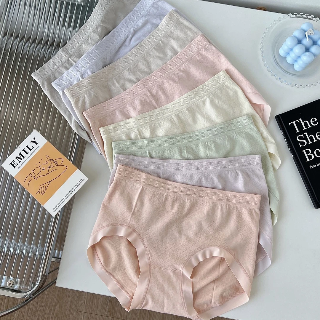 【宠粉福利 4条】无痕中腰女士内裤舒适透气短裤女内裤简约纯色