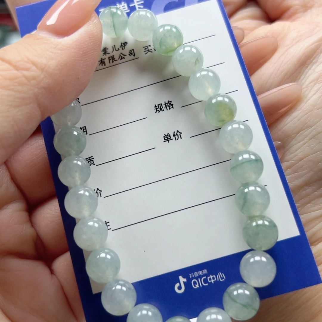 翡翠手串未镶嵌手串