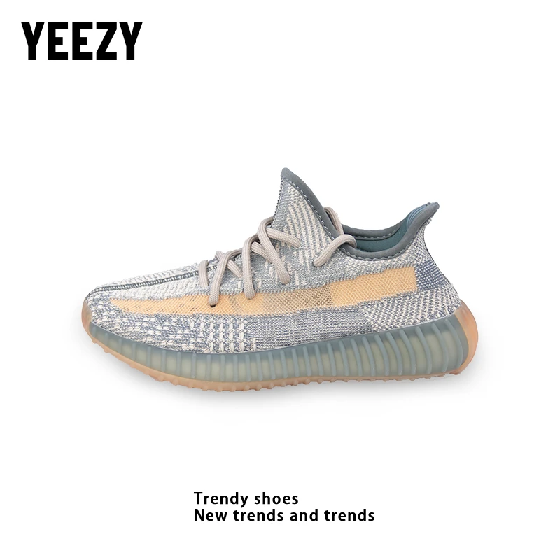 Yeezy椰子鞋「卡其兰」夏季透气潮鞋男女百搭休闲鞋情侣潮流网面