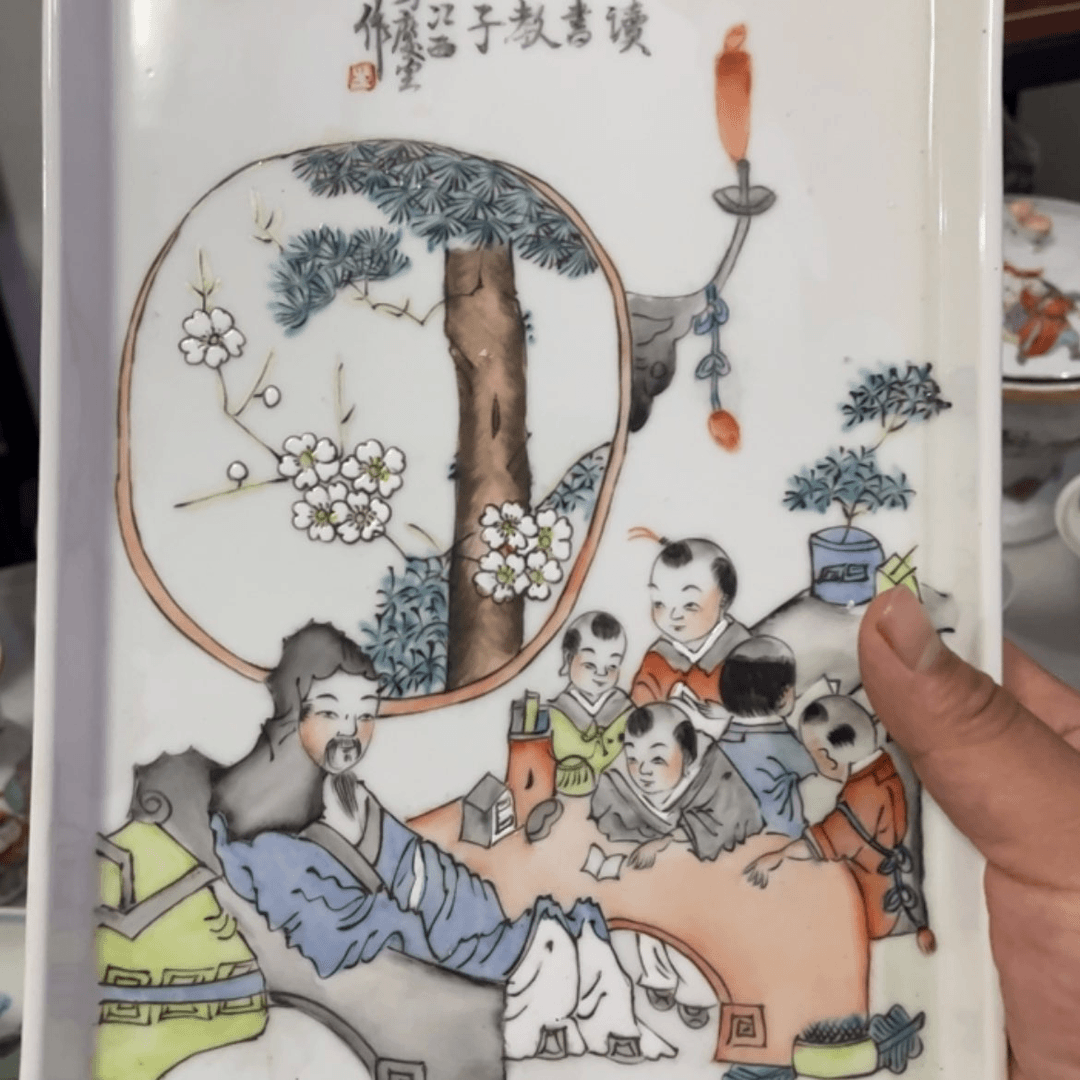 【闪购商品】瓷摆件粉彩