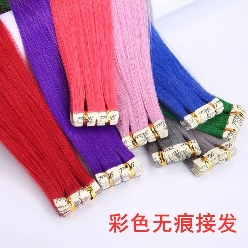 彩色无痕接发女挂耳假发片自己接发贴片隐形发束接头发挑染接发片