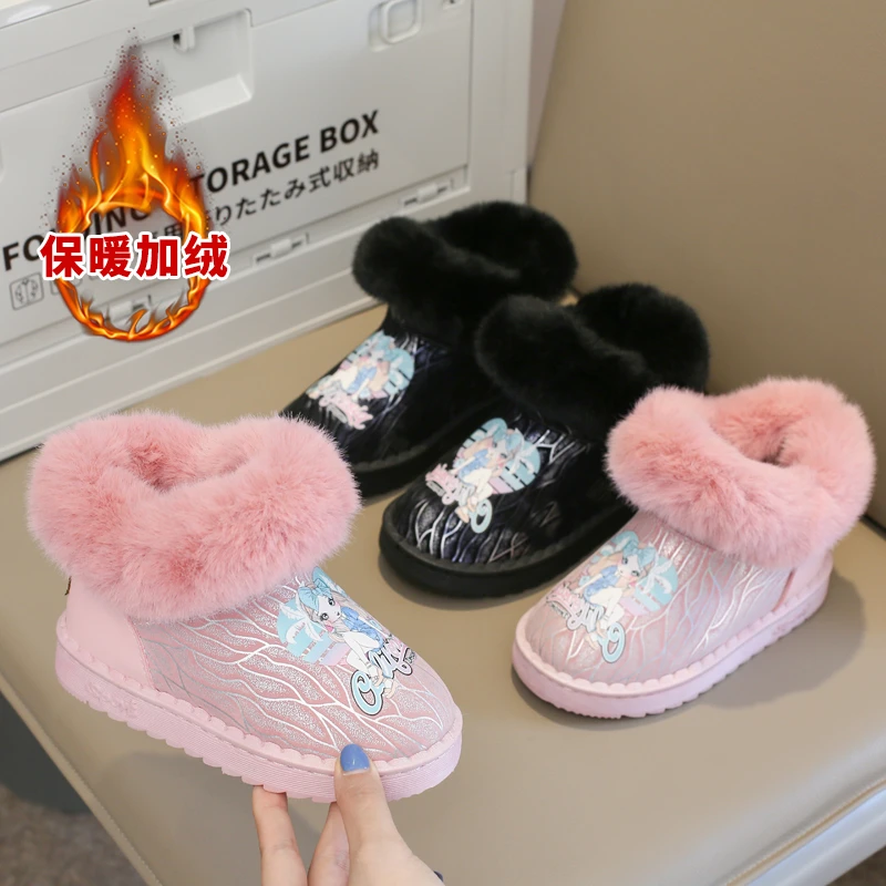 公主雪地靴2023秋冬新款加绒加厚防滑时尚软底保暖靴女童靴冬鞋
