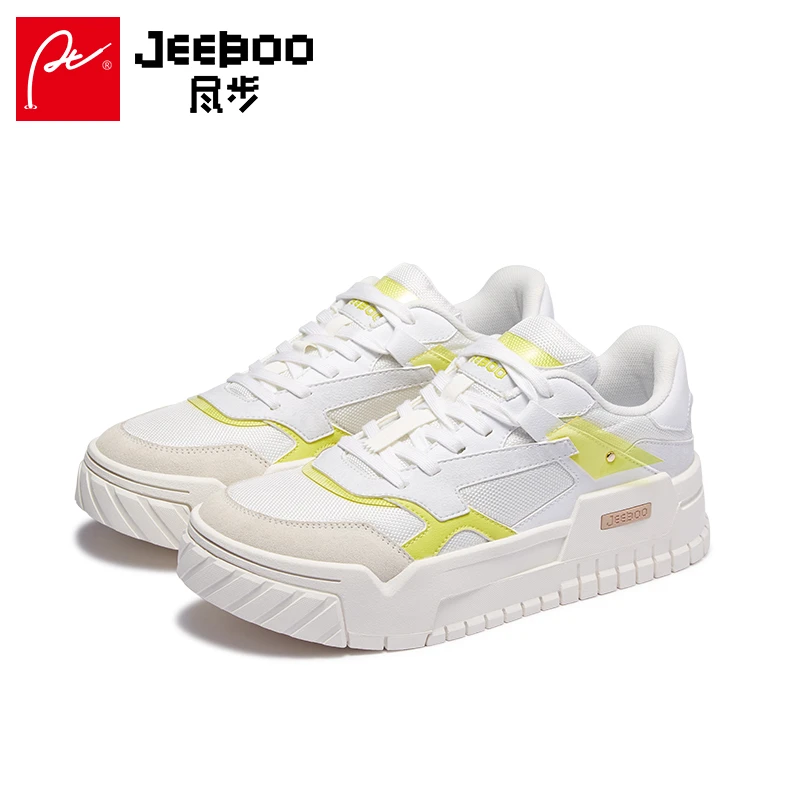 PUTIAN SHOES/莆田鞋尽步 032 素白 板鞋