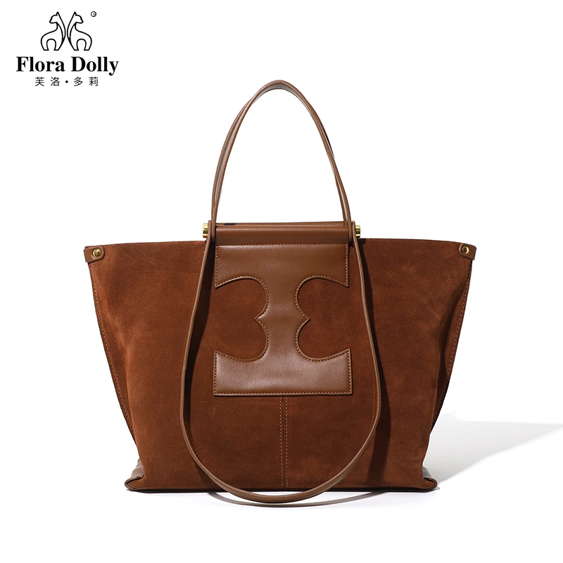 molly茉莉· 独立时尚设计美拉德色系单肩手提包 2727棕色