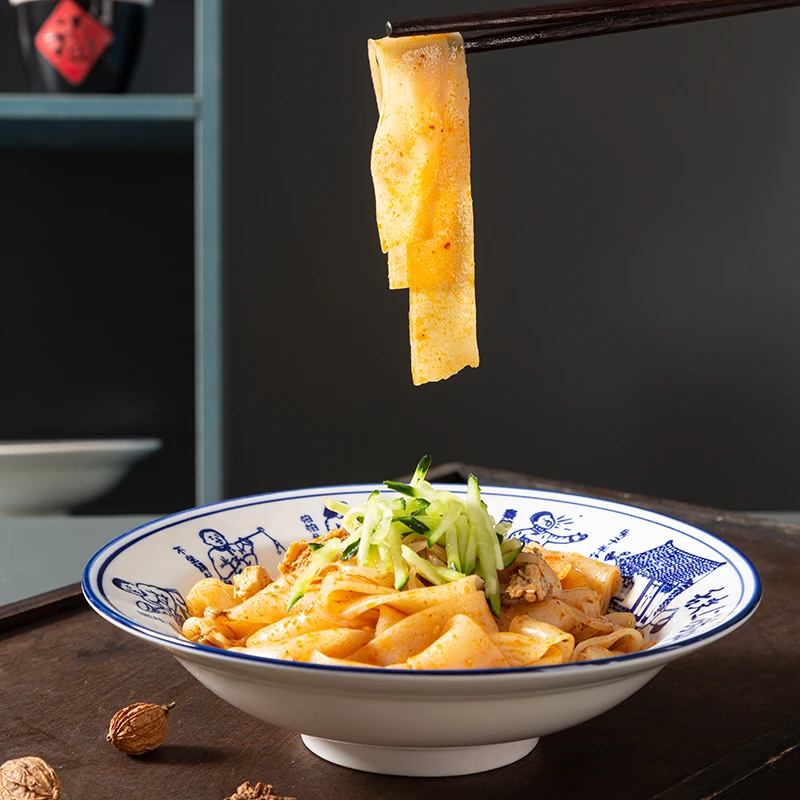 饭店餐具8英寸青花陶瓷凉皮碗 商用 浅口陕西面碗 米皮斗笠拌面碗