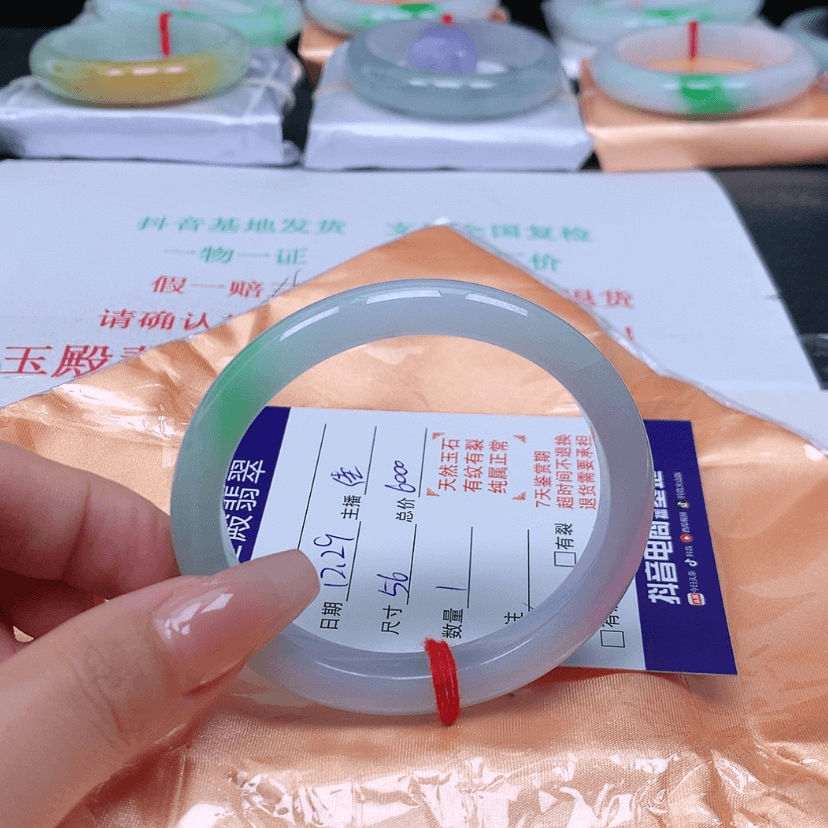 【闪购商品】翡翠手镯未镶嵌?****?