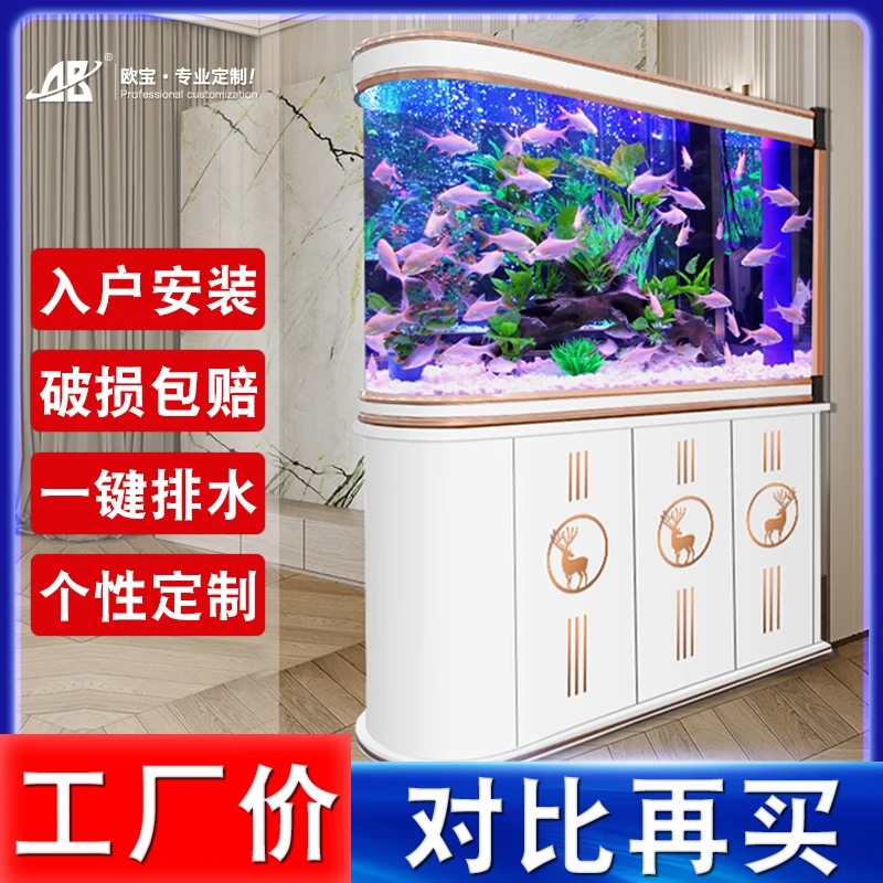 源头工厂欧宝2025新款客厅大型轻奢风水族箱免换水时尚子弹头鱼缸