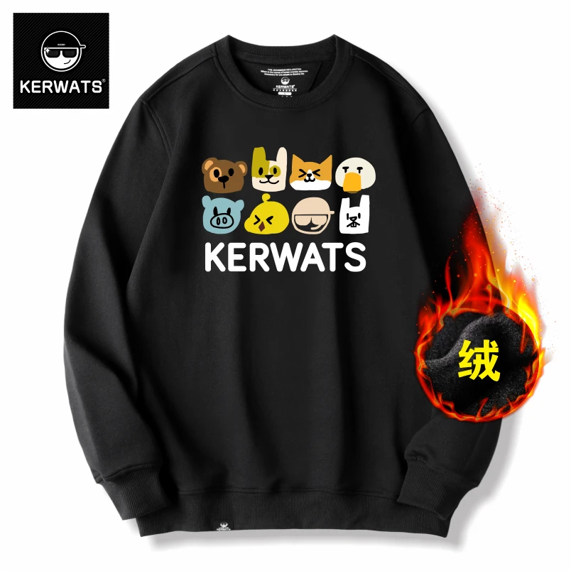 KERWATS可维斯品牌大码男女情侣无性别小熊印花加绒加厚秋冬卫衣