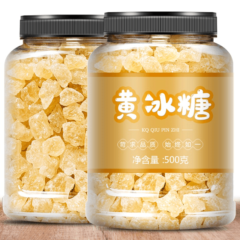 云南老冰糖黄冰糖块泡茶正宗手工甘蔗小粒多晶黄糖碎散装传统清甜