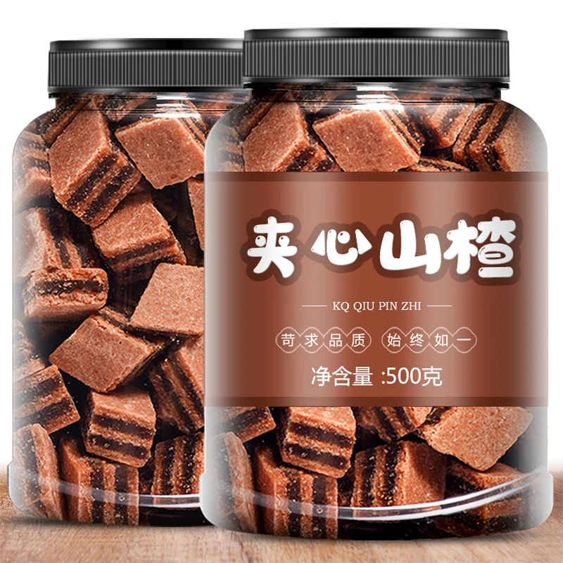 山楂汉堡夹心零食小包装山楂卷果丹皮儿童果脯类休闲食品罐装新鲜