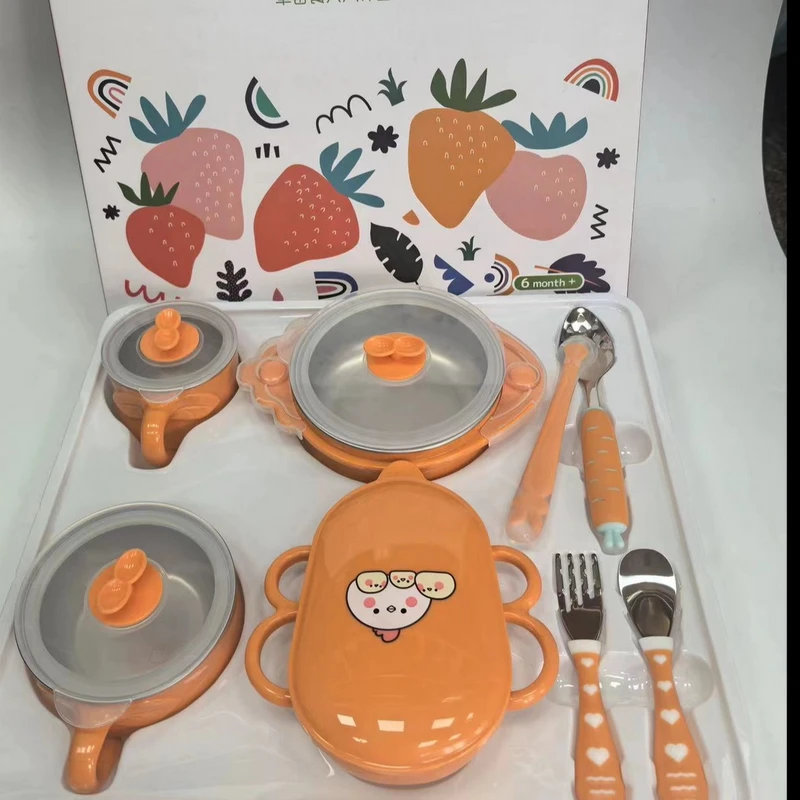 儿童牛奶杯8件套辅食碗