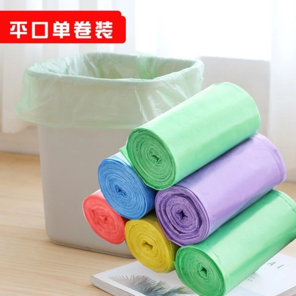 垃圾袋一卷（平口装居家必备棉衣专享浮力）