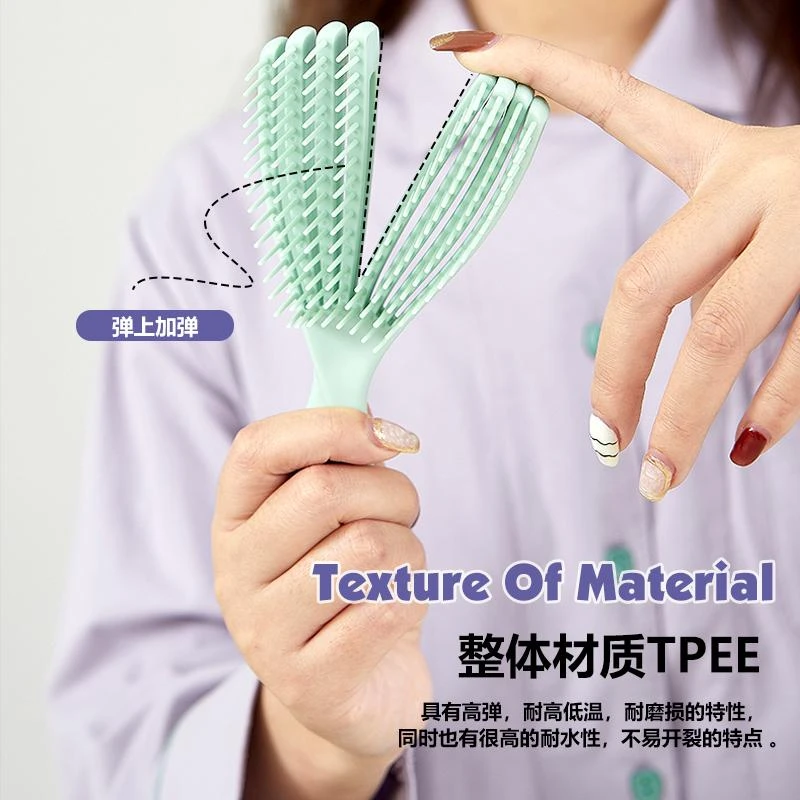 【新疆包邮】贝壳蓬松气垫梳干湿两用排骨梳女士按摩梳美发梳