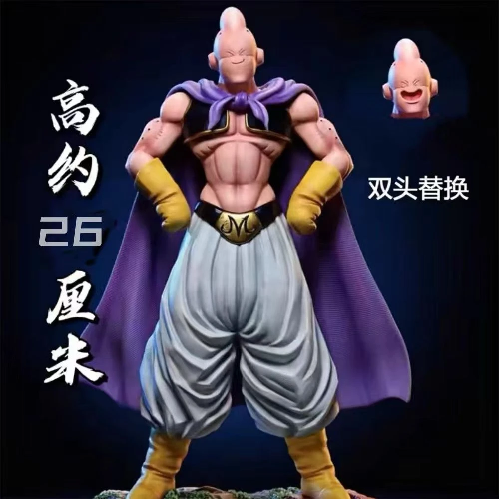 七龙珠影迹布欧魔人布站姿叉腰GK双头可替手办模型