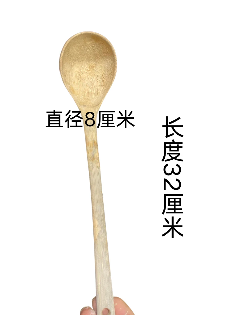 长柄竹根日式烹饪搅拌汤勺隔热料理勺