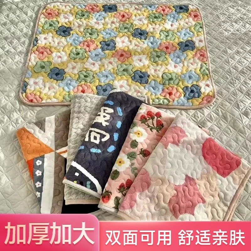 加厚加大夹棉绗缝可洗例假经期婴儿护理垫防滑学生宿舍沙发床垫