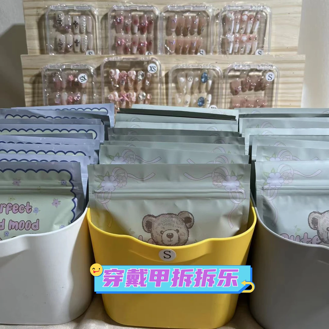 【精致款（不参与换款）】凡小满穿戴甲拆拆乐 买的是心情 拆的是惊喜
