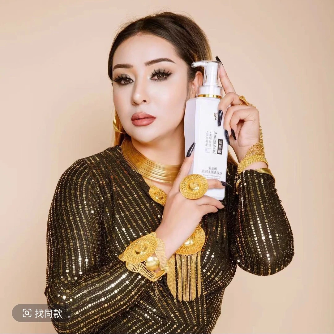 【bs白瓶洗发水500ml]