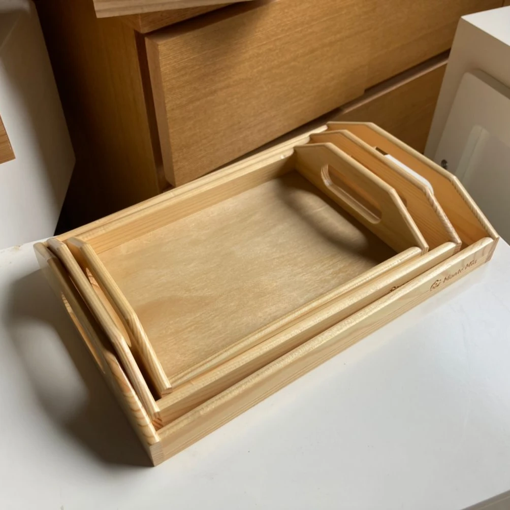 松木小托盘三件套收纳三件套