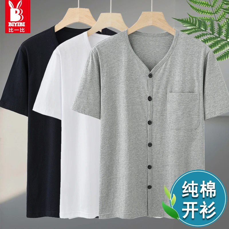 爷爷夏季纯棉开衫短袖T恤男士前排纽扣上衣汗衫中老年大码老头衫