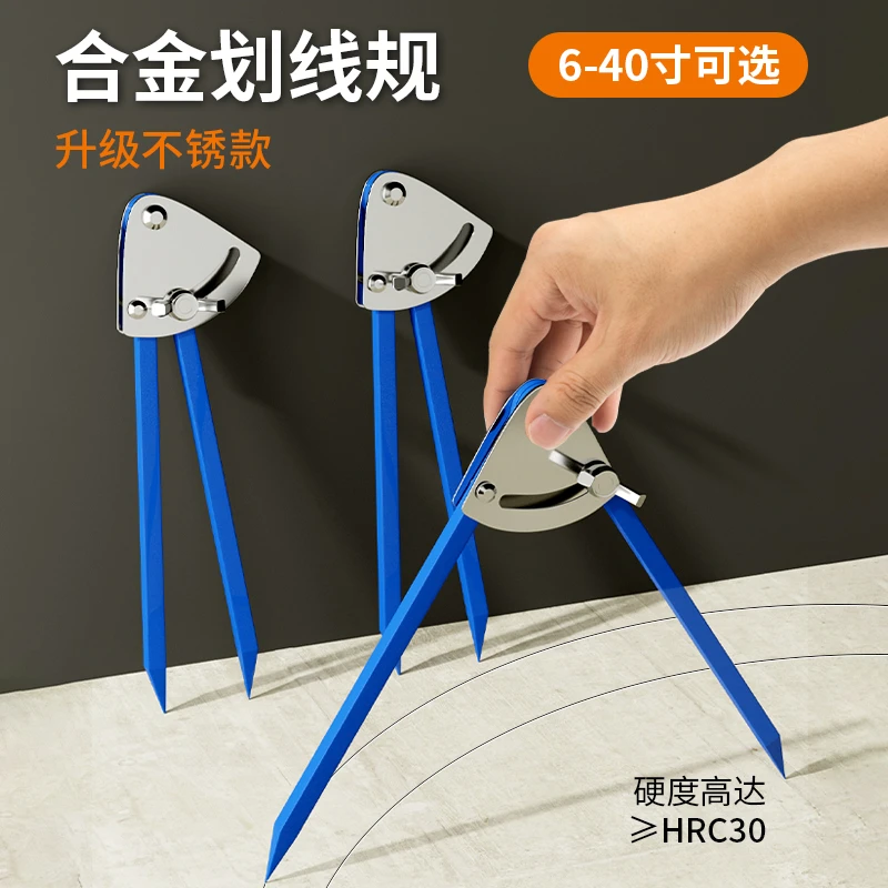 划规钳工专用硬质工业用钨钢合金多种铁划归木工机械画规划线神器