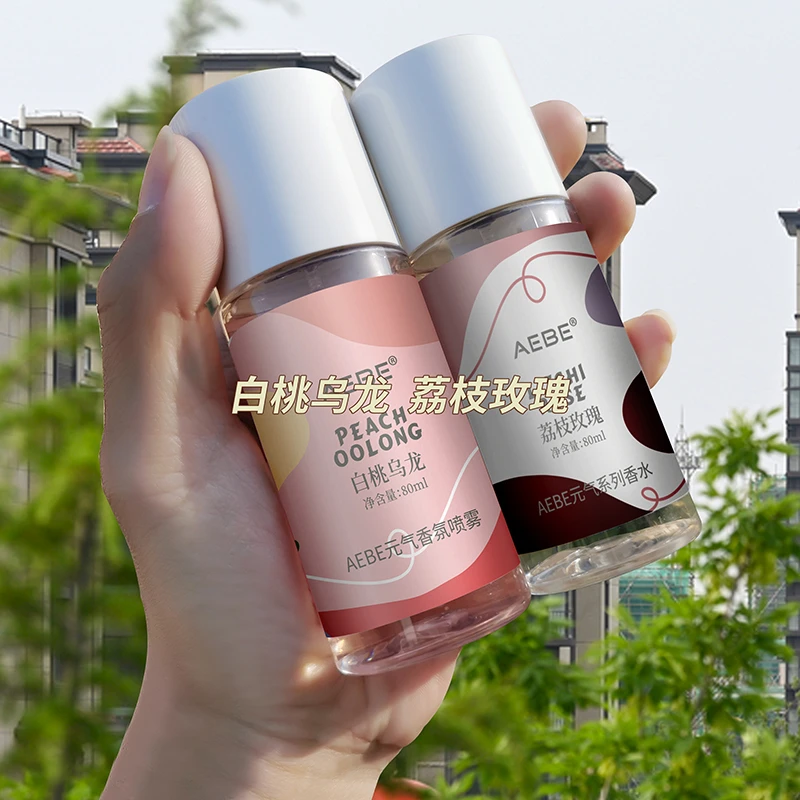 少女元气香水喷雾衣服香氛白桃乌龙茉莉栀子棉花奶泡女士持久淡香