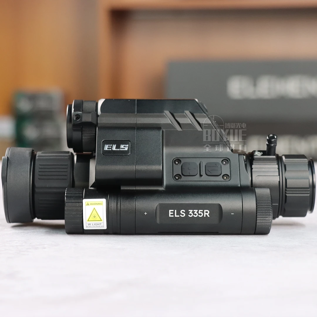 ARKEN阿肯ELS335R三光热成像 数码夜视 日间全彩 热成像红外测距