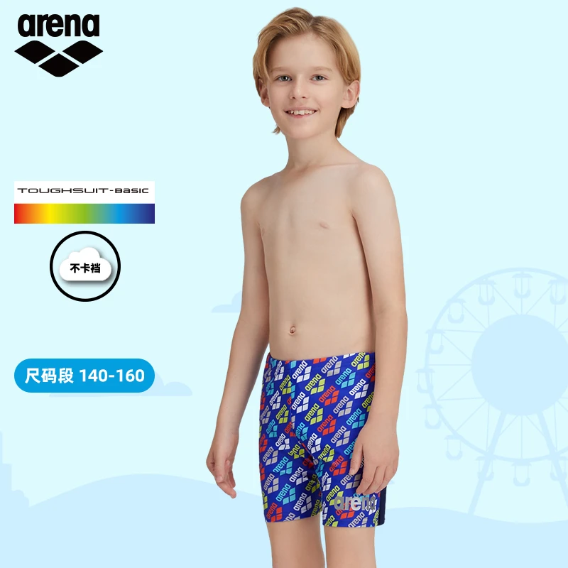 Arena/阿瑞娜儿童健身游泳裤青少年男童印花平角泳裤高弹新款