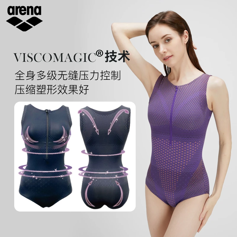 游澜系列女士三角连体泳衣温泉游泳衣遮肚显瘦泳衣健身泳衣
