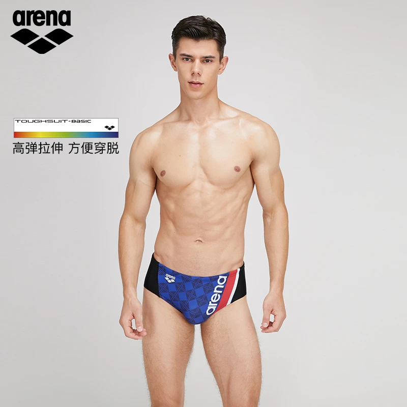 Arena/阿瑞娜男士款竞技低腰三角游泳裤高弹贴合泳装