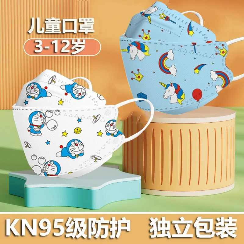 3D立体一次性儿童口罩4层防护幼儿园学生男女孩子KN95级独立包装