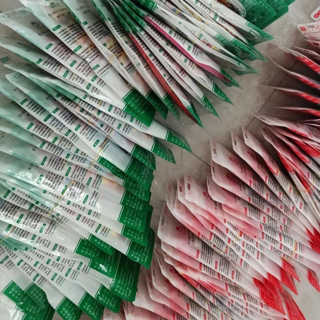 老款小格十字绣鞋垫套装