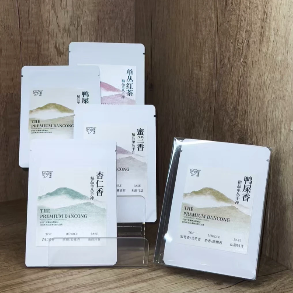 双髻娘山潮州双髻娘山有机单丛茶香型单丛·鸭屎香挂耳茶叶