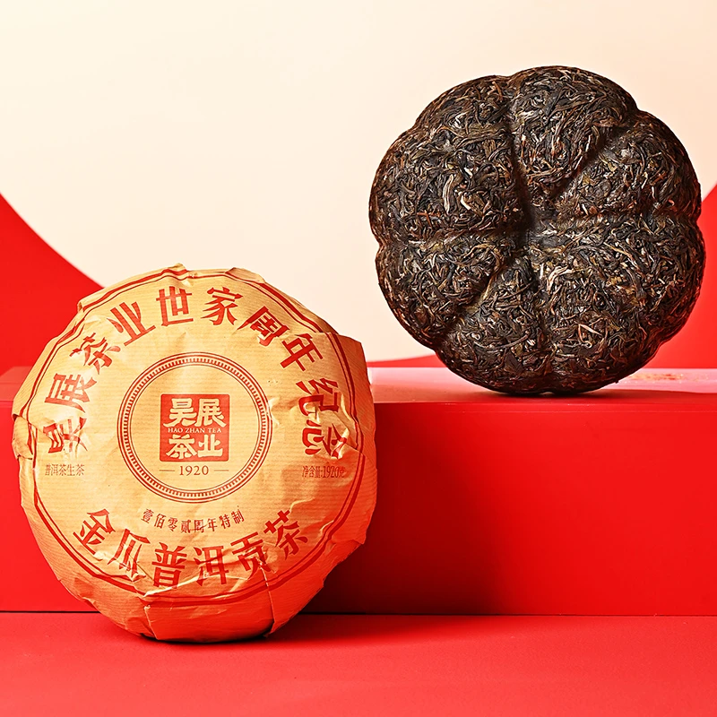 老同志2023年春茶昊展世家103周年纪念金瓜1920克困鹿山古树普洱